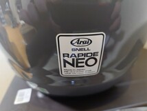 Arai RAPIDE NEOアライ ラパイドネオ フルフェイス ヘルメット 59-60cm Lサイズ　「まとめ売り．傷有り」革ハーレージャケット1円スタート_画像4