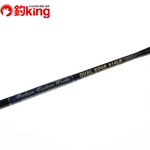 MCワークス デュアルエッジ 614LR スペシャルモデル /SB010220 美品 ヒラマサ カンパチ ブリ ジギング 釣り オフショア