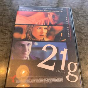 アレハンドロ・ゴンサレス監督 サイン入り　DVD 21g