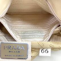 1円●PRADA プラダ 型押しロゴ ナッパレザー ショルダーバッグ トートバッグ カバン 鞄 山羊革 本革 ベージュ系 レディース_画像10