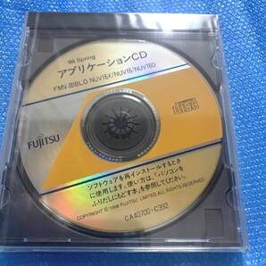 アプリケーションCD FMV-BIBLO NUV16X NUV16 NUV16D 1998 未開封 定形外送料無料の画像1