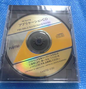 アプリケーションCD FMV-BIBLO NUV16X NUV16 NUV16D 1998 未開封 定形外送料無料