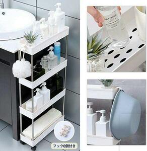  kitchen wagon 4 step kitchen rack crevice storage slim with casters . assembly easy space-saving kitchen part shop . interval toilet bathroom for 