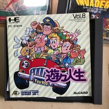 NEC PC Engine 本体とソフトまとめて_画像8