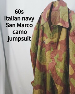 Vintage Italian navy San Marco camo jumpsuit 60s イタリア軍 サンマルコカモ 柄 ジャンプスーツ オールインワン ツナギ ビンテージ