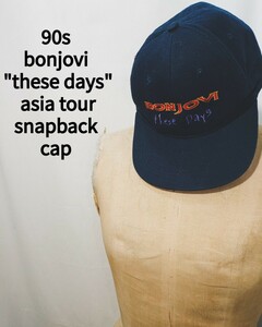 Vintage bonjovi these days asia tour snapback cap 90s 美品 ボンジョビ ジーズデイズ アジアツアー スナップバック キャップ ビンテージ