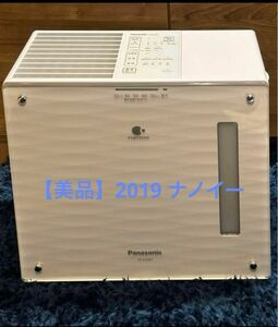 【美品】Panasonic 気化式加湿機　ナノイー2019年FE-KXS07-w