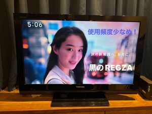 ピアノブラックがクール！TOSHIBA REGZA32 フルハイビジョン液晶TV