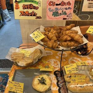 パン。無添加生地。国産小麦100%。ロスパン。食パン、バケット、菓子パン、惣菜パン。冷凍便。の画像4