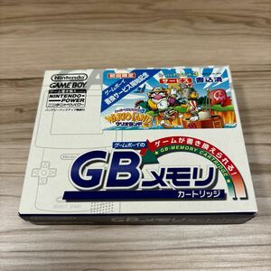 ゲームボーイ の GBメモリ カートリッジ GAMEBOY Nintendo 任天堂 ニンテンドー DMG-WJA-JPN