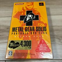 メタルギアソリッド METAL GEAR SOLID PORTABLE OPS PLUS DELUXE PACK 新品 未使用 未開封 PSP KONAMI コナミ_画像1