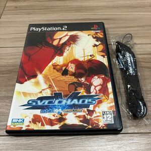 SNK VS. CAPCOM SVC CHAOS PS2ソフト ストラップ付き