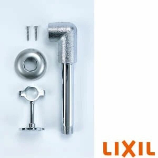 LIXIL(リクシル)INAX 自動水栓専用取替えキット床給水用配管セットA-2202