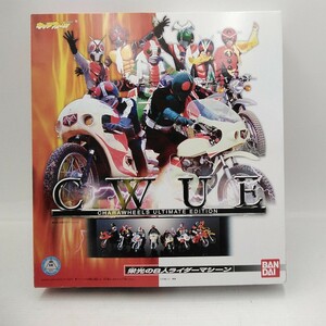 【0344】【未開封】栄光の8人ライダーマシーン キャラウィール アルティメットエディション CWUE 中古品未開封品