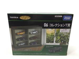 【9972】トミカくじ 06 コレクションT賞 トヨタ スープラ 未開封 中古品