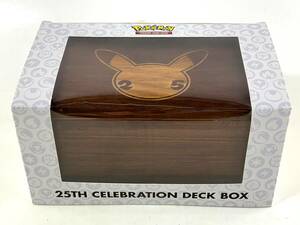 【0061】ポケモンカードゲーム ポケカ ポケモン 25TH CELEBRATION DECK BOX 25th セレブレーション デッキボックス 木製 中古品
