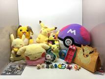 【0252】ポケットモンスター ぬいぐるみ グッズまとめ売り ピカチュウ マスターボール アクスタ 指人形 懐中時計 他 中古品_画像1