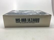 【0269】[ガンプラ] MG 1/100 MS-06R-1A エリック・マンスフィールド専用ザクⅡ 機動戦士ガンダムMSV プラモデル 未組立 中古品_画像5