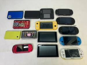 【8583】[1円～] ジャンク 携帯ゲーム機 まとめ switch Lite PSVITA 3DSLL DSLite PSP レトロ ゲーム 動作未確認 現状品