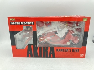 【8582】ポピニカ魂 PX-03 金田のバイク AKIRA(アキラ) フィギュア バンダイ 開封品 中古品