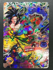 【0043】ドラゴンボールヒーローズ HJ3-SEC2 孫悟空:GT ★4 シークレット プレイ用 中古品