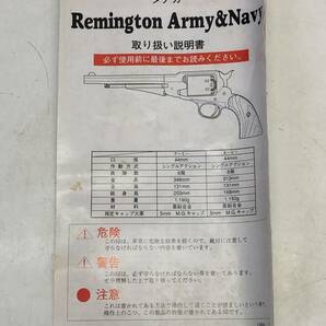 【0373】【モデルガン】タナカ レミントン ニューモデルアーミー Cal44 Remington NEW MODEL ARMY 中古品の画像10
