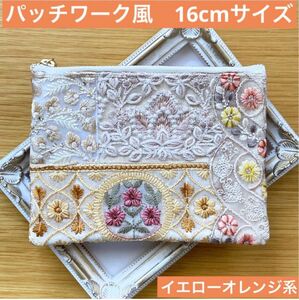 パッチワーク風　フラットポーチ　イエローオレンジ系　インド刺繍リボン　レザー ハンドメイド