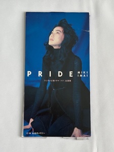 【プロモ盤8cmCDシングル】今井美樹：PRIDE