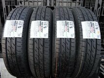 ★9661 ◇ 新品 ブリヂストン NEXTRY 155/80R13 4本 2022年製 №06上　！！発送先が会社宛に限り送料無料！！_画像1