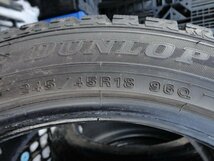 ◎6226 ほぼ新品 DUNLOP WINTER MAXX WM02 245/45R18 4本 2018年製_画像9