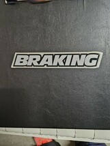 BRAKINGステッカー　当時物　BRAKING　ステッカー　昭和レトロ_画像1