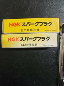 NGK スーパープラグB7ES　NGK プラグ　当時物　B7ES