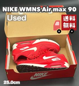 ※送料無料※NIKE WMNS Air max 90 サイズ:25cm ナイキ