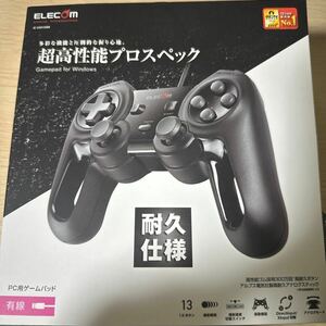 【未使用】エレコム USB ゲームパッド 13ボタン Xinput 振動 連射 高耐久 ブラック JC-U4013SBK