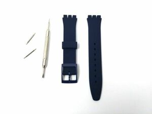 swatch for silicon Raver strap for exchange wristwatch belt 17mm navy 