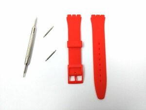 swatch for silicon Raver strap for exchange wristwatch belt 17mm red 