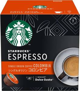  Nestle Starbucks Colombia nes Cafe Dolce Gusto специальный Capsule 12 кубок минут 