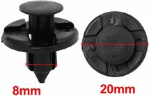 100個 8mm フィット日産用 ホール リベット ファスナー 泥フラップ バンパー フェンダー クリップ_画像3