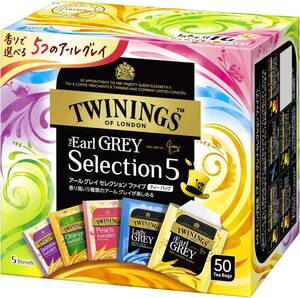 towai person g Earl Gray selection five 50P tea bag 