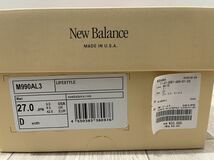 New Balance 990V3 Sea Salt/Rain Cloud ニューバランス 990V3 シーソルト/レインクラウド_画像7