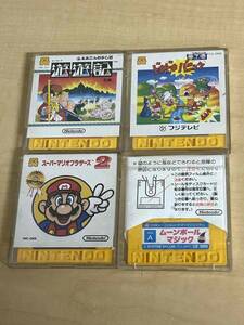 ファミコンディスクシステム 遊遊記 ドキドキパニック スーパーマリオブラザーズ2 プロレス ムーンボールマジック ４枚セット