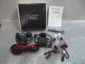 ★激安!★VARCAS バルカス HID H3 ? バラスト バーナー キセノン 35WZBH3W / R3-057