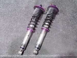 * super-discount!*FC3S RX-7 RX7 Savanna HKS hyper D rear rear shock absorber screw type attenuation adjustment 2 ps 13B rotary / 2R3-687