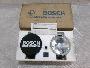 ★未使用!★BOSCH ボッシュ PILOT 160 パイロットランプセット フォグランプ ライト レンズ PL-160-SN / 2R3-988