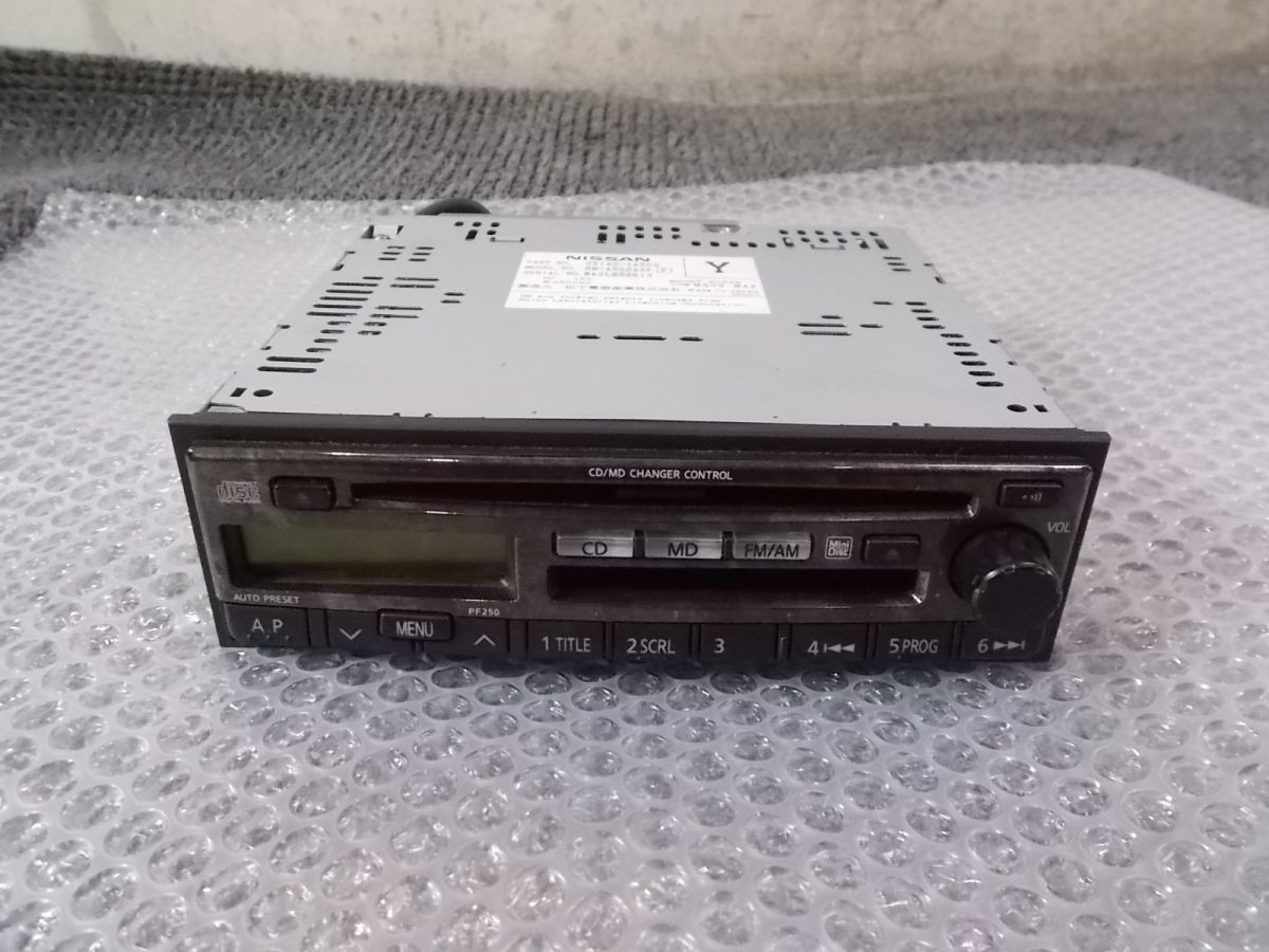☆②PN-4061G 整備/故障対策済み!E51 日産エルグランド前期純正CD/MDデッキ 281A2 WL000/281A2 WL060/281A2 WL200/281A2 WL260 - カーオーディオ
