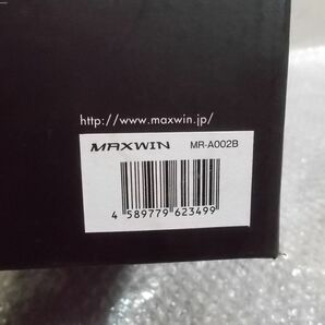 ★未使用!★MAXWIN ミラーモニター デジタルルームミラー バックモニター 8.8インチ MR-A002B / R3-1533の画像8