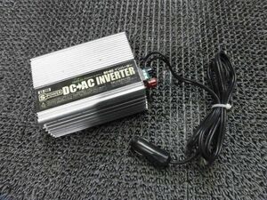 ★激安!☆和歌山自動車株式会社 S-POWER Sパワー KO-300 DC→AC インバーター 汎用 / 2G3-750