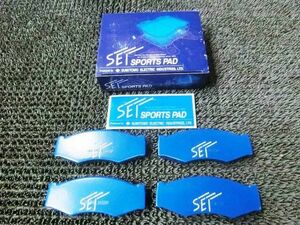 * new goods!* R31 Skyline Y31 Cedric Gloria SET Sumitomo SS225-S front brake pad / 2G7-1758