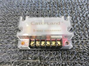 ★激安!☆ caterland キャターランド オーディオ クロスオーバー ネットワーク 1個のみ / ZG8-867