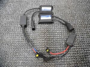 ★激安!☆社外 スーパーHID キセノン 35W バラスト 汎用 ヘッドライト フォグ等に / 2G6-677